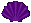 紫貝